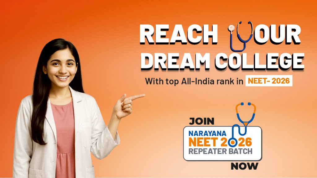 Narayana NEET Repeater Programme