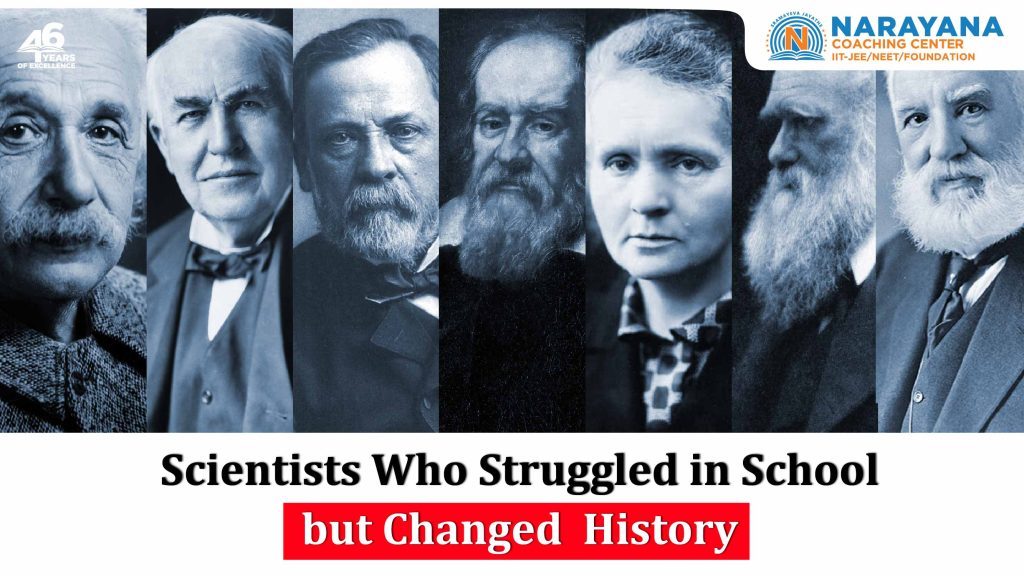 Scientists Who Struggled in School