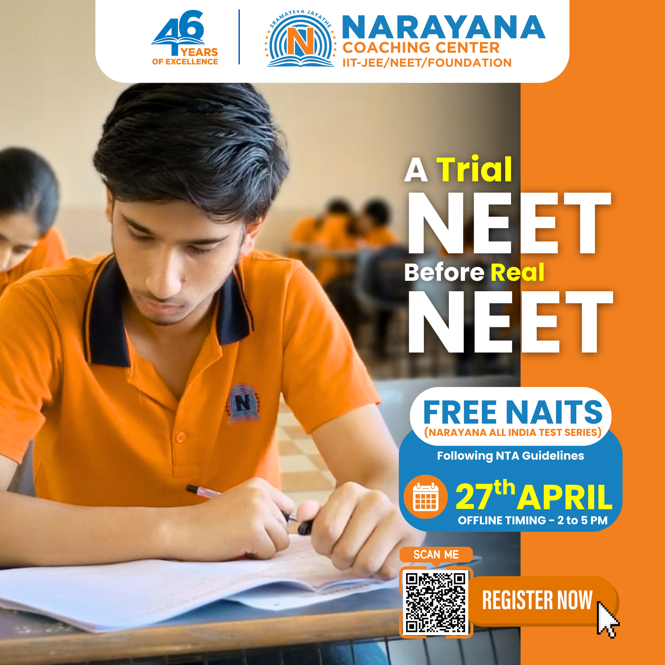 NEET Trail Exam